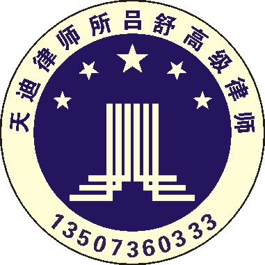 按此在新窗口瀏覽圖片